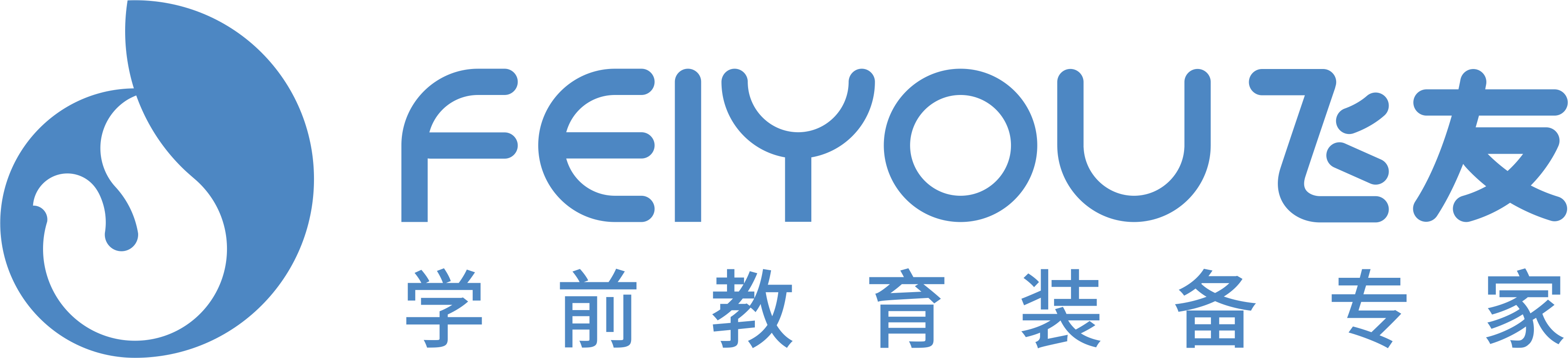 新農(nóng)村生活污水處理設(shè)備-醫(yī)療污水處理設(shè)備廠(chǎng)家-廢水一體化處理設(shè)施-鴻陽(yáng)環(huán)保